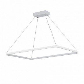 Подвесной светильник Vitaluce V2704 V2704-0/1S в Тюмени - tumen.ok-mebel.com | фото 2