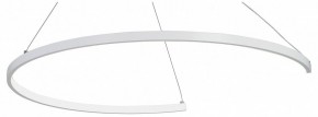 Подвесной светильник Vitaluce V2706 V2706-0/1S в Тюмени - tumen.ok-mebel.com | фото