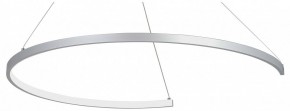 Подвесной светильник Vitaluce V2706 V2706-9/1S в Тюмени - tumen.ok-mebel.com | фото