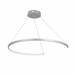 Подвесной светильник Vitaluce V2706 V2706-9/1S в Тюмени - tumen.ok-mebel.com | фото 2