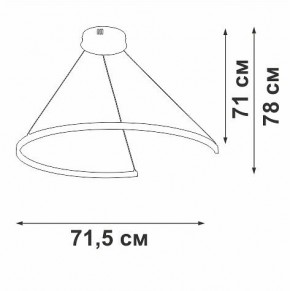 Подвесной светильник Vitaluce V2706 V2706-9/1S в Тюмени - tumen.ok-mebel.com | фото 3