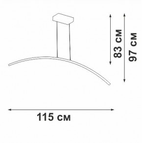 Подвесной светильник Vitaluce V2709 V2709-1/1S в Тюмени - tumen.ok-mebel.com | фото 3
