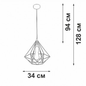 Подвесной светильник Vitaluce V2804 V2804-1/1S в Тюмени - tumen.ok-mebel.com | фото 5