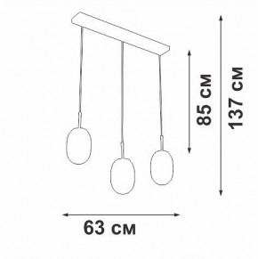 Подвесной светильник Vitaluce V2821 V2821/3S в Тюмени - tumen.ok-mebel.com | фото 2