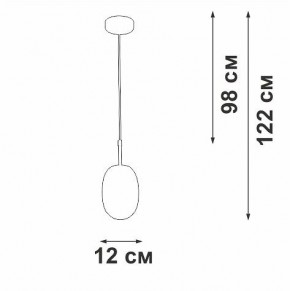 Подвесной светильник Vitaluce V28211 V28211-1/1S в Тюмени - tumen.ok-mebel.com | фото 5