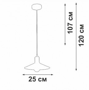 Подвесной светильник Vitaluce V2829 V2829-1/1S в Тюмени - tumen.ok-mebel.com | фото 3