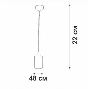 Подвесной светильник Vitaluce V2833 V2833-1/1S в Тюмени - tumen.ok-mebel.com | фото 5