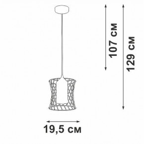 Подвесной светильник Vitaluce V2843 V2843-1/1S в Тюмени - tumen.ok-mebel.com | фото 5