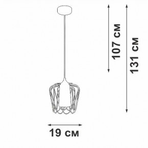 Подвесной светильник Vitaluce V2845 V2845-1/1S в Тюмени - tumen.ok-mebel.com | фото 5