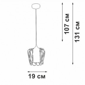 Подвесной светильник Vitaluce V2846 V2846-1/1S в Тюмени - tumen.ok-mebel.com | фото 5