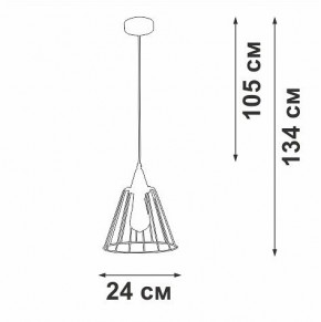 Подвесной светильник Vitaluce V2848 V2848-0/1S в Тюмени - tumen.ok-mebel.com | фото 5