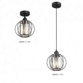 Подвесной светильник Vitaluce V2852 V2852-1/1S в Тюмени - tumen.ok-mebel.com | фото 4
