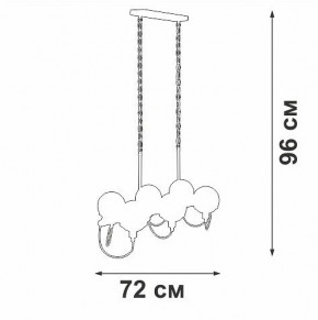 Подвесной светильник Vitaluce V2862 V2862-1/6 в Тюмени - tumen.ok-mebel.com | фото 7