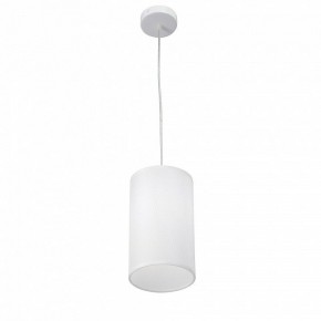 Подвесной светильник Vitaluce V2895 V2895-0/1S в Тюмени - tumen.ok-mebel.com | фото 3