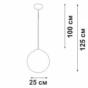 Подвесной светильник Vitaluce V29591 V29591-0/1S в Тюмени - tumen.ok-mebel.com | фото 3