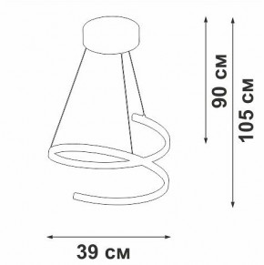 Подвесной светильник Vitaluce V3044 V3044-1/1S в Тюмени - tumen.ok-mebel.com | фото 4