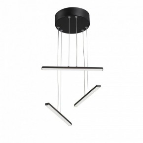 Подвесной светильник Vitaluce V3046 V3046-1/3S в Тюмени - tumen.ok-mebel.com | фото 3