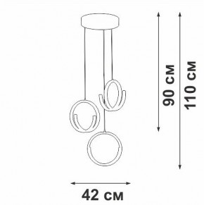 Подвесной светильник Vitaluce V30480 V30480-1/3S в Тюмени - tumen.ok-mebel.com | фото 3