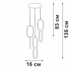 Подвесной светильник Vitaluce V3081 V3081-0/1S в Тюмени - tumen.ok-mebel.com | фото 3