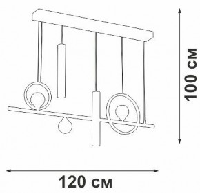 Подвесной светильник Vitaluce V3095 V3095-0/5S в Тюмени - tumen.ok-mebel.com | фото 5