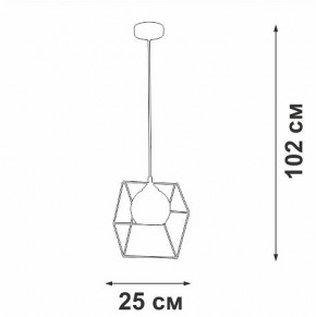 Подвесной светильник Vitaluce V3789 V3789-0/1S в Тюмени - tumen.ok-mebel.com | фото 4