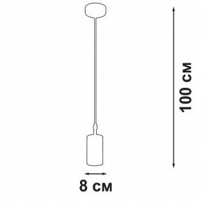 Подвесной светильник Vitaluce V4639 V46391-1/1S в Тюмени - tumen.ok-mebel.com | фото 4