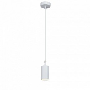 Подвесной светильник Vitaluce V46391 V46391-0/1S в Тюмени - tumen.ok-mebel.com | фото 2