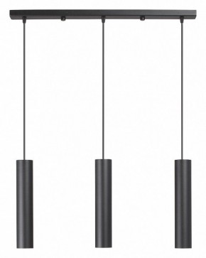 Подвесной светильник Vitaluce V4640 V4640-1/3S в Тюмени - tumen.ok-mebel.com | фото