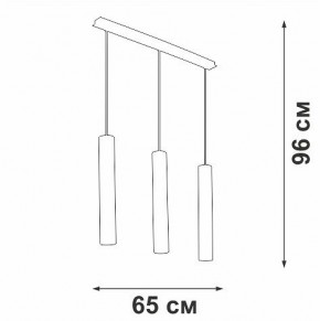 Подвесной светильник Vitaluce V4641 V4641-2/3S в Тюмени - tumen.ok-mebel.com | фото 4