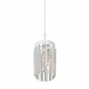 Подвесной светильник Vitaluce V5151 V5151-0/1S в Тюмени - tumen.ok-mebel.com | фото 3