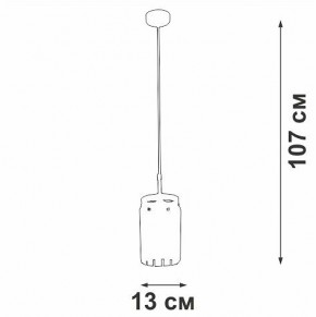 Подвесной светильник Vitaluce V5151 V5151-0/1S в Тюмени - tumen.ok-mebel.com | фото 5