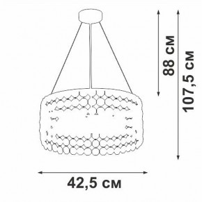 Подвесной светильник Vitaluce V5329 V5329-8/6S в Тюмени - tumen.ok-mebel.com | фото 6