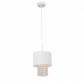 Подвесной светильник Vitaluce V5810 V5810-0/1S в Тюмени - tumen.ok-mebel.com | фото 2