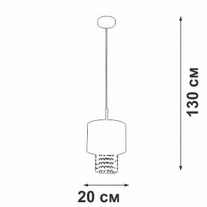 Подвесной светильник Vitaluce V5810 V5810-0/1S в Тюмени - tumen.ok-mebel.com | фото 4