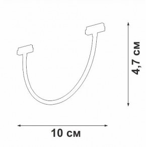 Подвесной светильник Vitaluce VT0200048 VT0200048-00 в Тюмени - tumen.ok-mebel.com | фото 5