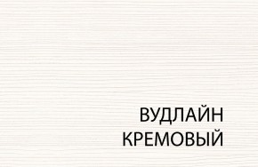 Полка 1D , OLIVIA,цвет вудлайн крем в Тюмени - tumen.ok-mebel.com | фото 3