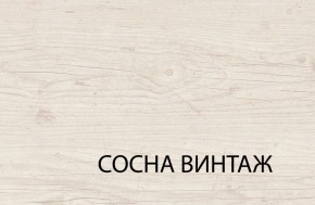 Полка навесная 3N, MAGELLAN, цвет Сосна винтаж в Тюмени - tumen.ok-mebel.com | фото 3