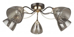 Потолочная люстра Arte Lamp Lily A4366PL-5BK в Тюмени - tumen.ok-mebel.com | фото