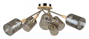 Потолочная люстра Arte Lamp Maria A4536PL-6AB в Тюмени - tumen.ok-mebel.com | фото