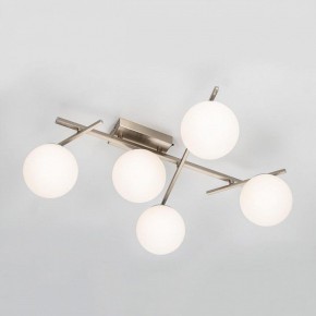 Потолочная люстра Citilux Dorsy CL223151 в Тюмени - tumen.ok-mebel.com | фото 5