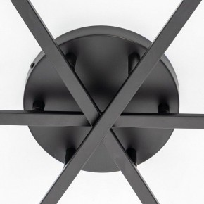 Потолочная люстра Citilux Glob CL209291 в Тюмени - tumen.ok-mebel.com | фото 9