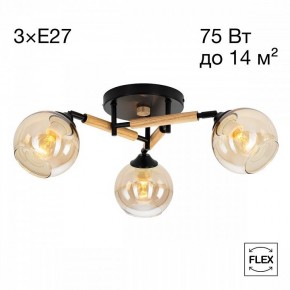 Потолочная люстра Citilux Tika CL133131 в Тюмени - tumen.ok-mebel.com | фото