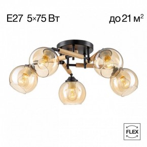 Потолочная люстра Citilux Tika CL133151 в Тюмени - tumen.ok-mebel.com | фото 2