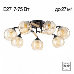 Потолочная люстра Citilux Tika CL133171 в Тюмени - tumen.ok-mebel.com | фото 2