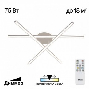 Потолочная люстра Citilux Trent CL203630 в Тюмени - tumen.ok-mebel.com | фото 3