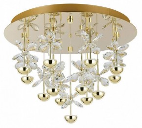 Потолочная люстра Eglo PIANOPOLI 3 390308 в Тюмени - tumen.ok-mebel.com | фото