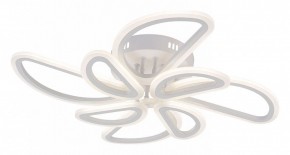 Потолочная люстра Escada Archer 10270/8LED в Тюмени - tumen.ok-mebel.com | фото