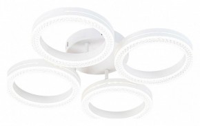 Потолочная люстра Escada Fianit 10282/4LED в Тюмени - tumen.ok-mebel.com | фото