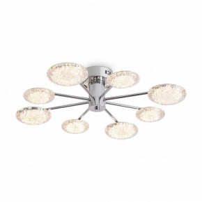 Потолочная люстра Freya Plane FR5531CL-L42CH в Тюмени - tumen.ok-mebel.com | фото 2