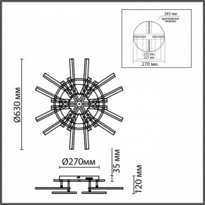 Потолочная люстра Lumion Alberta 8029/95CL в Тюмени - tumen.ok-mebel.com | фото 8